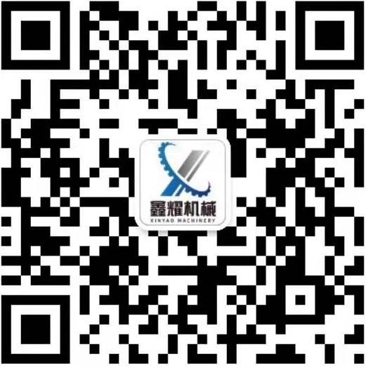 用手機(jī)微信掃一掃